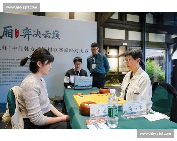 古城落子收官！城厢杯中日韩女子围棋巅峰赛落幕