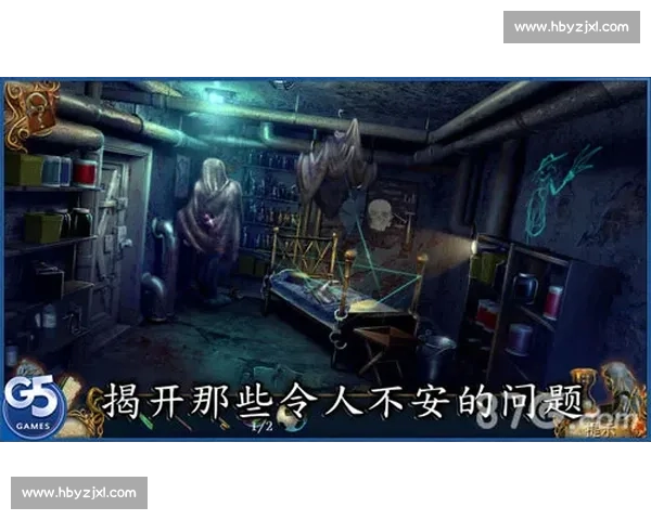 美丽死神与马库斯的命运交织之战揭开未知世界的秘密